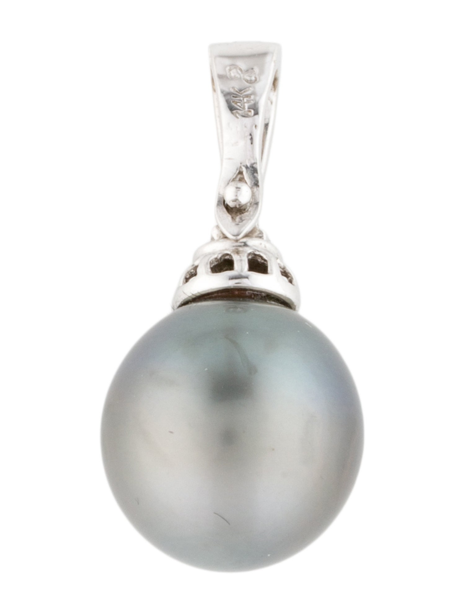 Pendant 14K Pearl & Diamond
