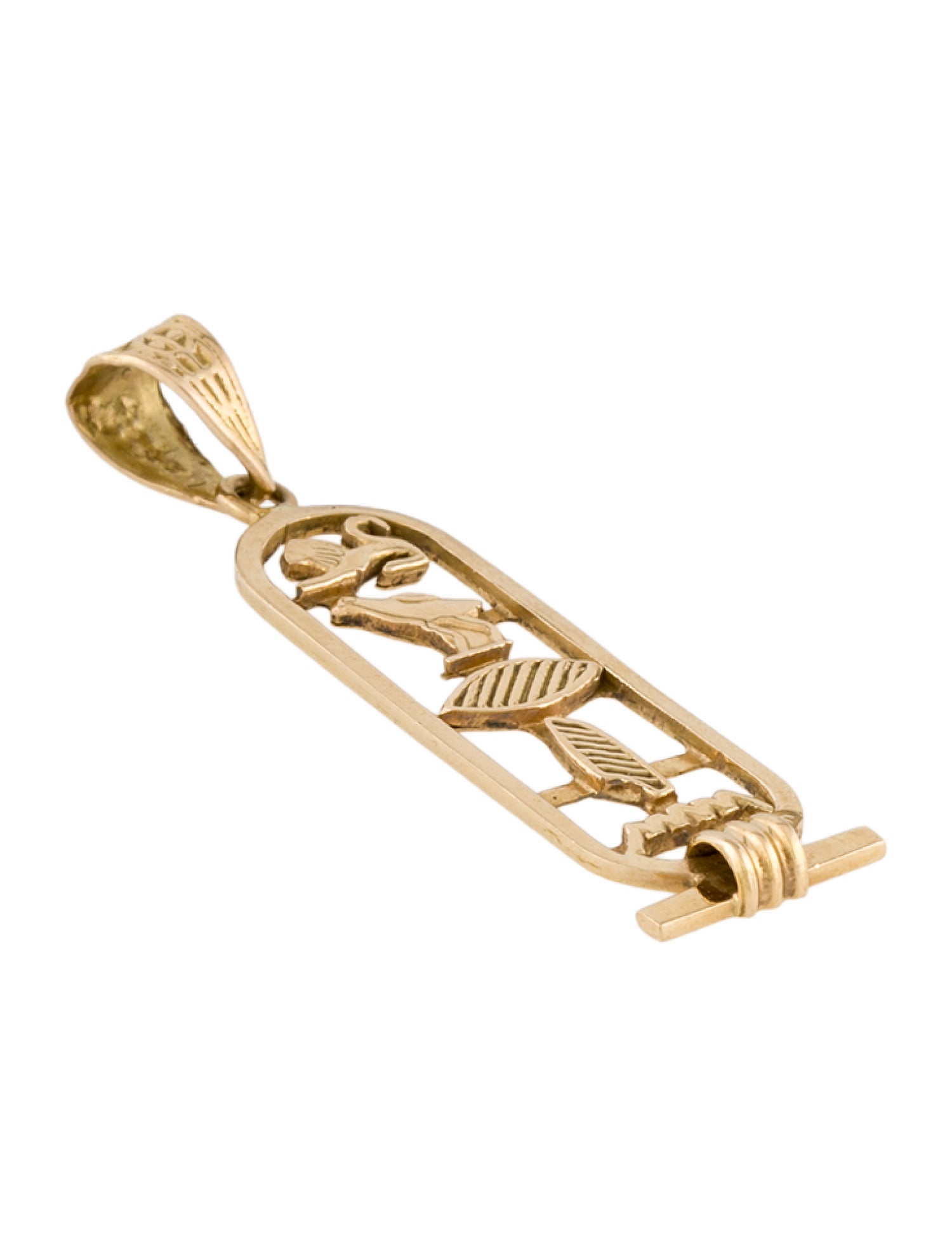 Pendant 18K Egyptian Cartouche