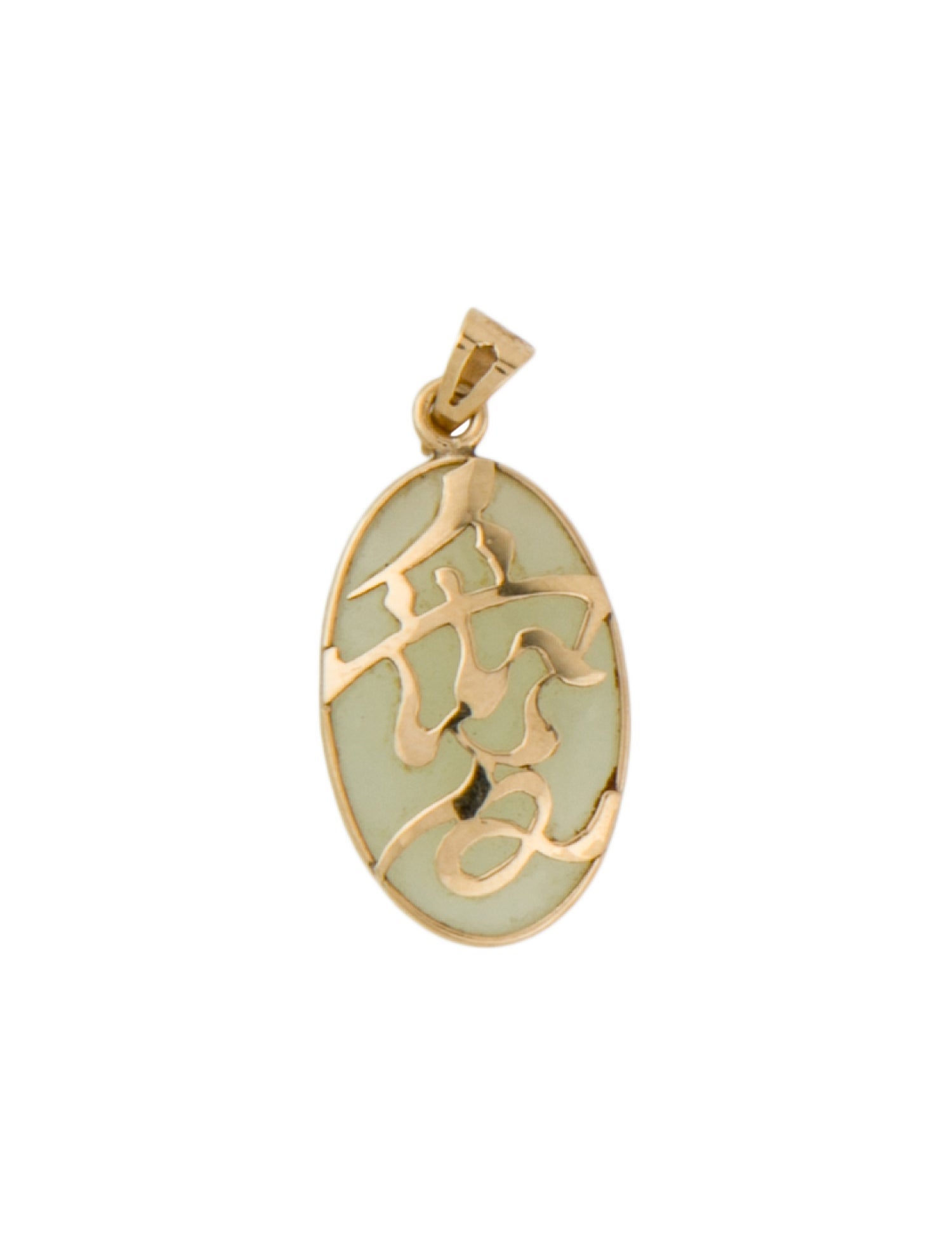 Pendant 14K Serpentine