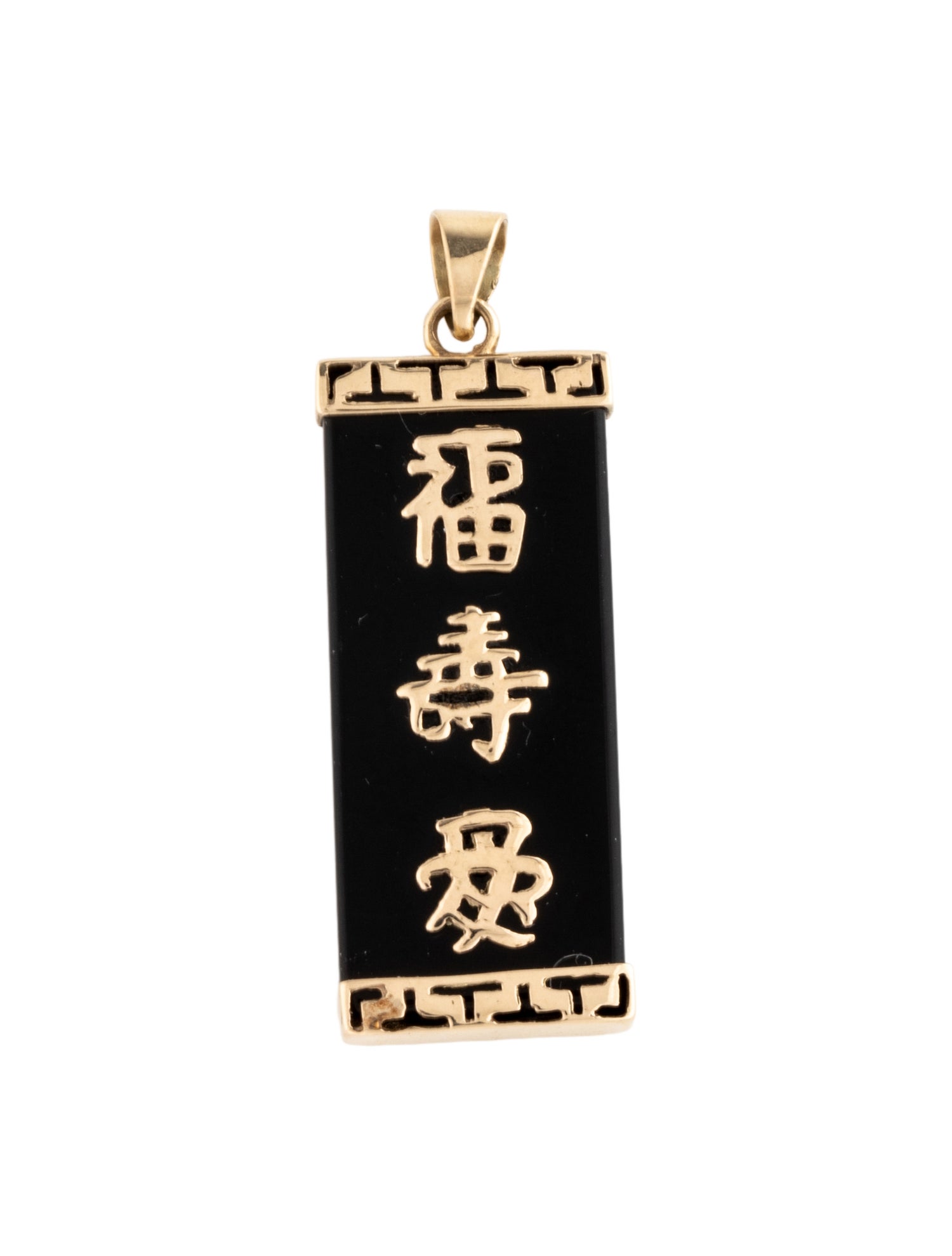 Pendant 14K Onyx Chinese Character