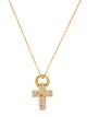 Pomellato 18K Diamond Sabbia Cross Pendant Necklace