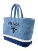 Prada Raffia Grass Tote Large