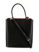 Prada Leather Shoulder Bag Medium