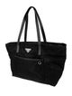 Prada Saffiano Leather Tote