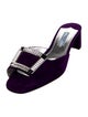 Prada Suede Crystal Embellishments Slides