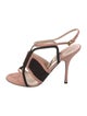 Prada Suede Cutout Accent T-Strap Sandals