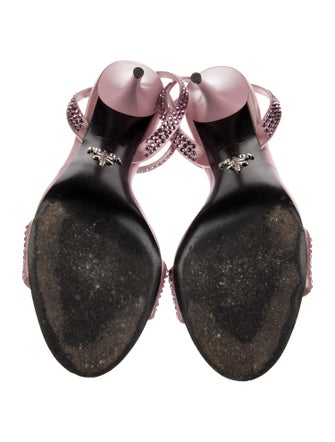 Prada Satin Animal Print Sandals