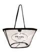 Prada PVC Tote