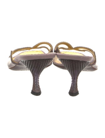 Prada Acrylic Animal Print Slides