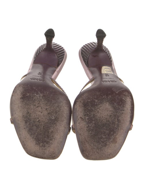 Prada Acrylic Animal Print Slides