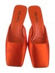 Prada Satin Mules