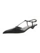 Prada Patent Leather Slingback Pumps