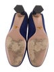 Prada Suede Pumps