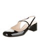 Prada Enameled Metal Triangle Patent Leather Slingback Pumps