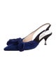 Prada Suede Colorblock Pattern Slingback Pumps