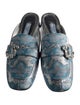Prada Printed Crystal Embellishments Mules