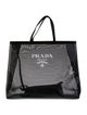 Prada Enameled Metal Triangle Tote