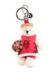 Prada Bear Keychain