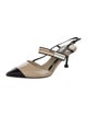 Prada Patent Leather Animal Print Slingback Pumps