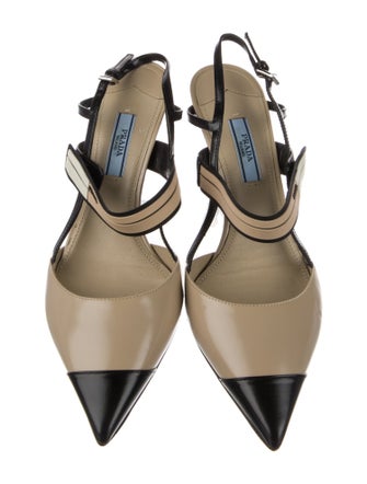 Prada Patent Leather Animal Print Slingback Pumps