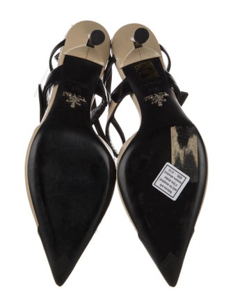 Prada Patent Leather Animal Print Slingback Pumps