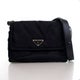 Prada Nylon Re-Nylon Padded Messenger Bag