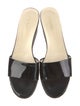 Prada Patent Leather Slides