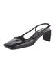 Prada Patent Leather Slingback Pumps