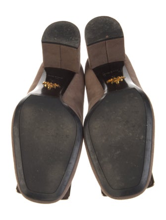 Prada Suede Pumps