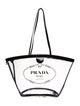 Prada PVC Shoulder Bag