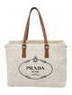 Prada Enameled Metal Triangle Mistolino