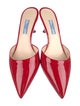 Prada Patent Leather Printed Slingback Pumps