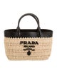 Prada Raffia Tote