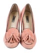 Prada Suede Pumps