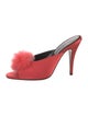 Agent Provocateur Satin Fur Trim Mules