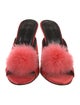 Agent Provocateur Satin Fur Trim Mules