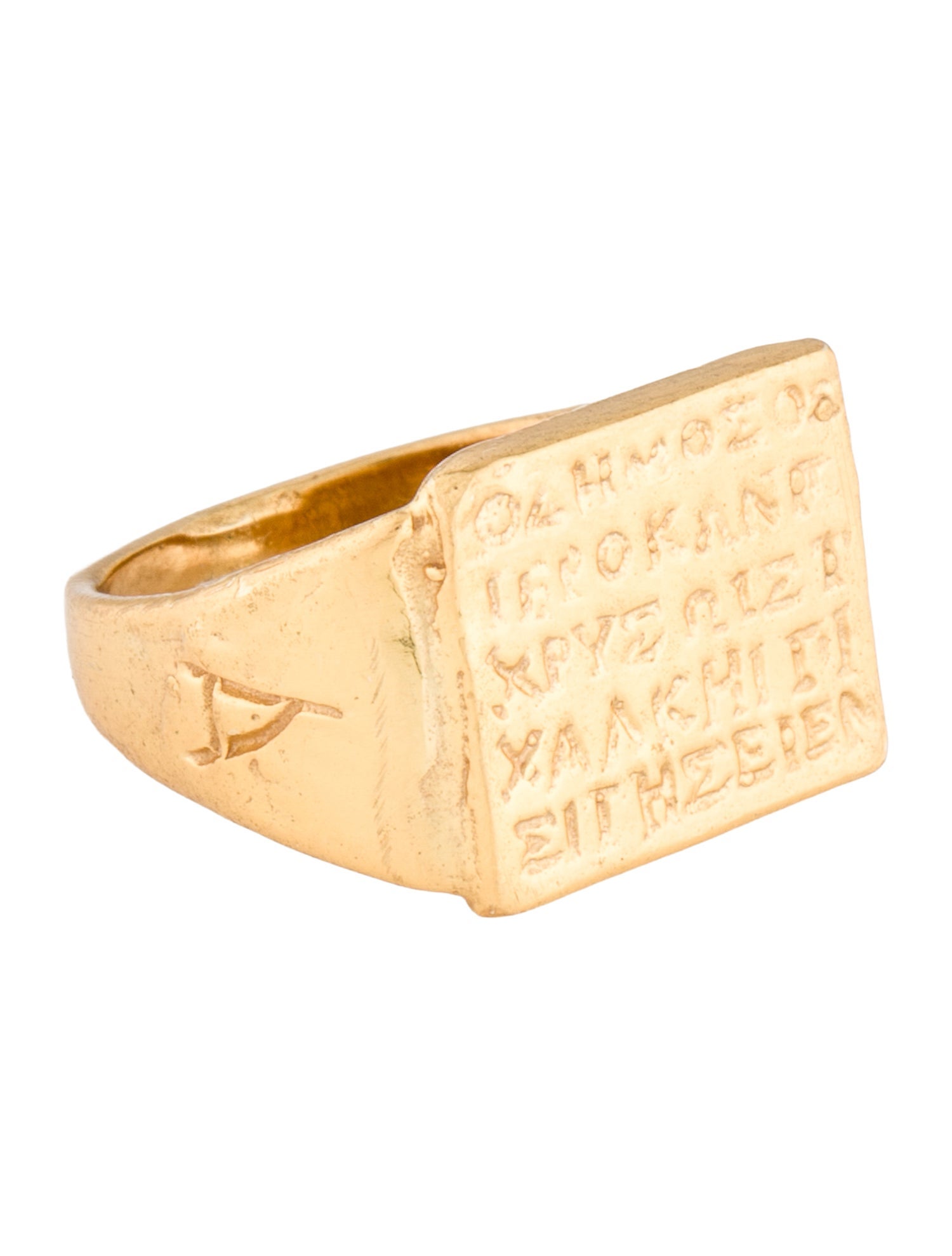 Rafael Indiana 'The Renovation' Cocktail Ring