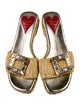 Roger Vivier Raffia Patterned Espadrilles