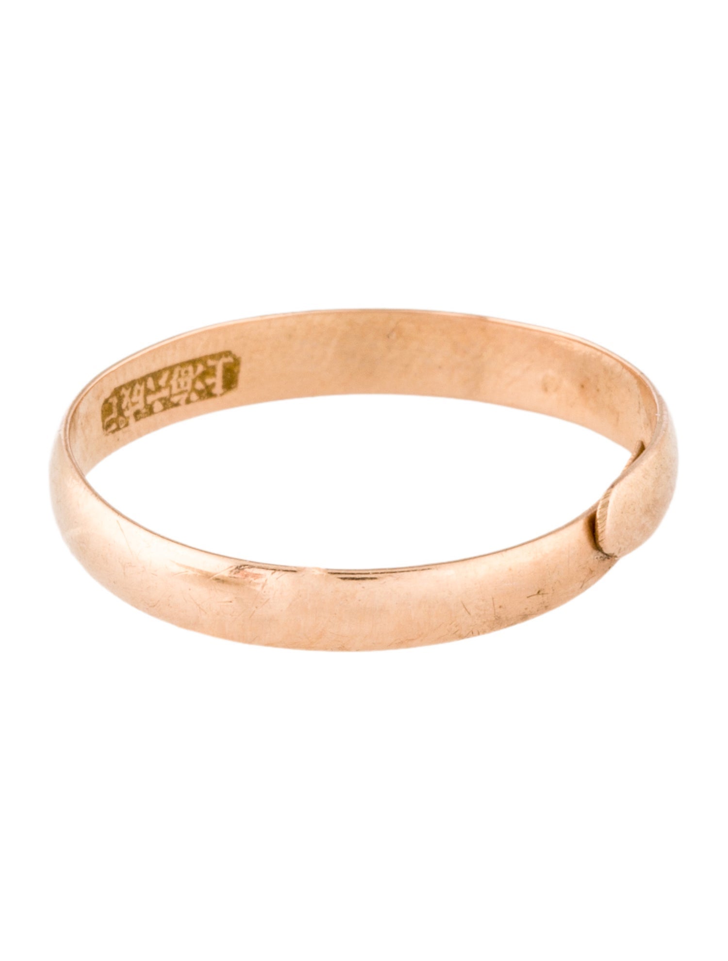 Ring 14K Adjustable Band