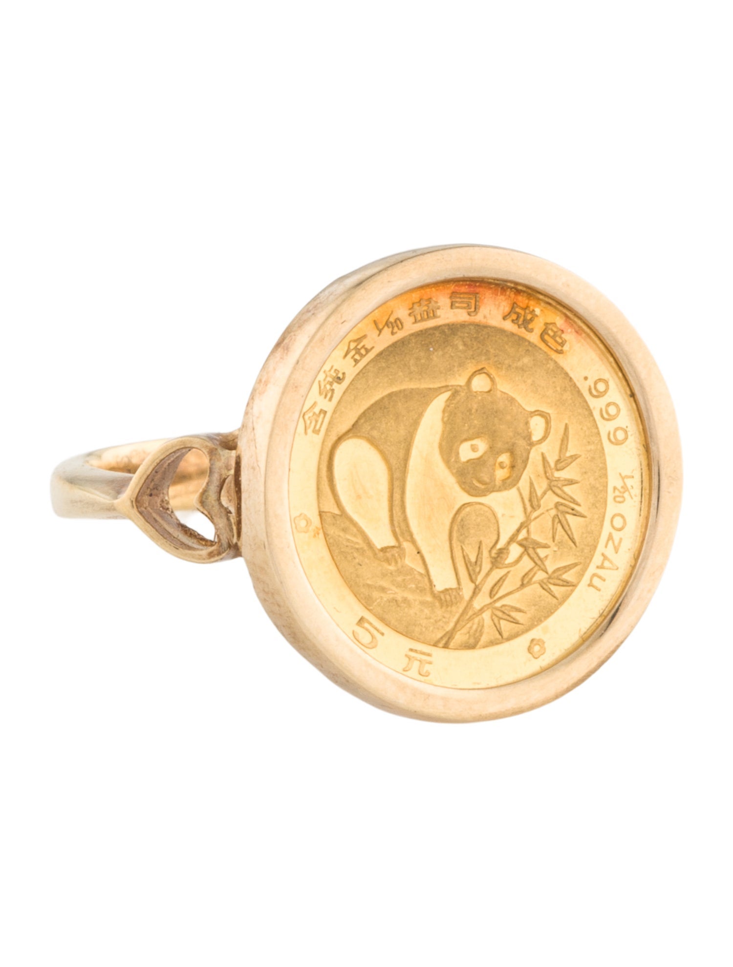 Ring Chinese Panda Bear Coin