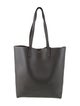Saint Laurent Leather N/S tote 2021