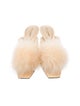 Saint Laurent Satin Feather Trim Slides