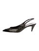 Saint Laurent Patent Leather Animal Print Slingback Pumps