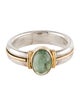 Steven Battelle 1.63ct Tourmaline Cocktail Ring