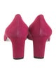 St. John Suede Pumps
