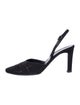 St. John Satin Mesh Accents Slingback Pumps