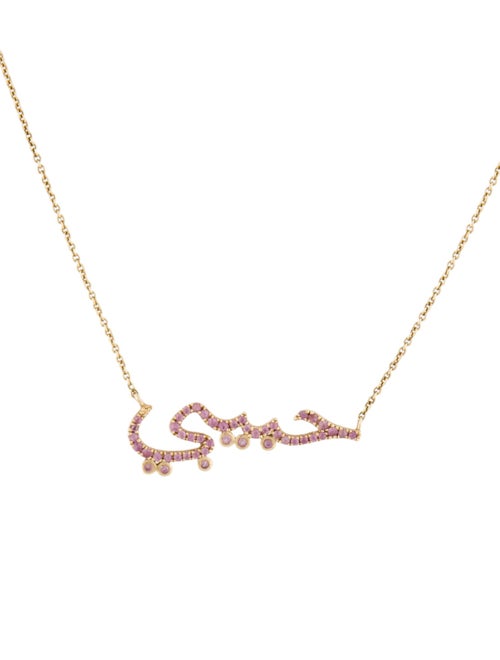 Sydney Evan 14K Sapphire Habibi "My Love" Pendant Necklace