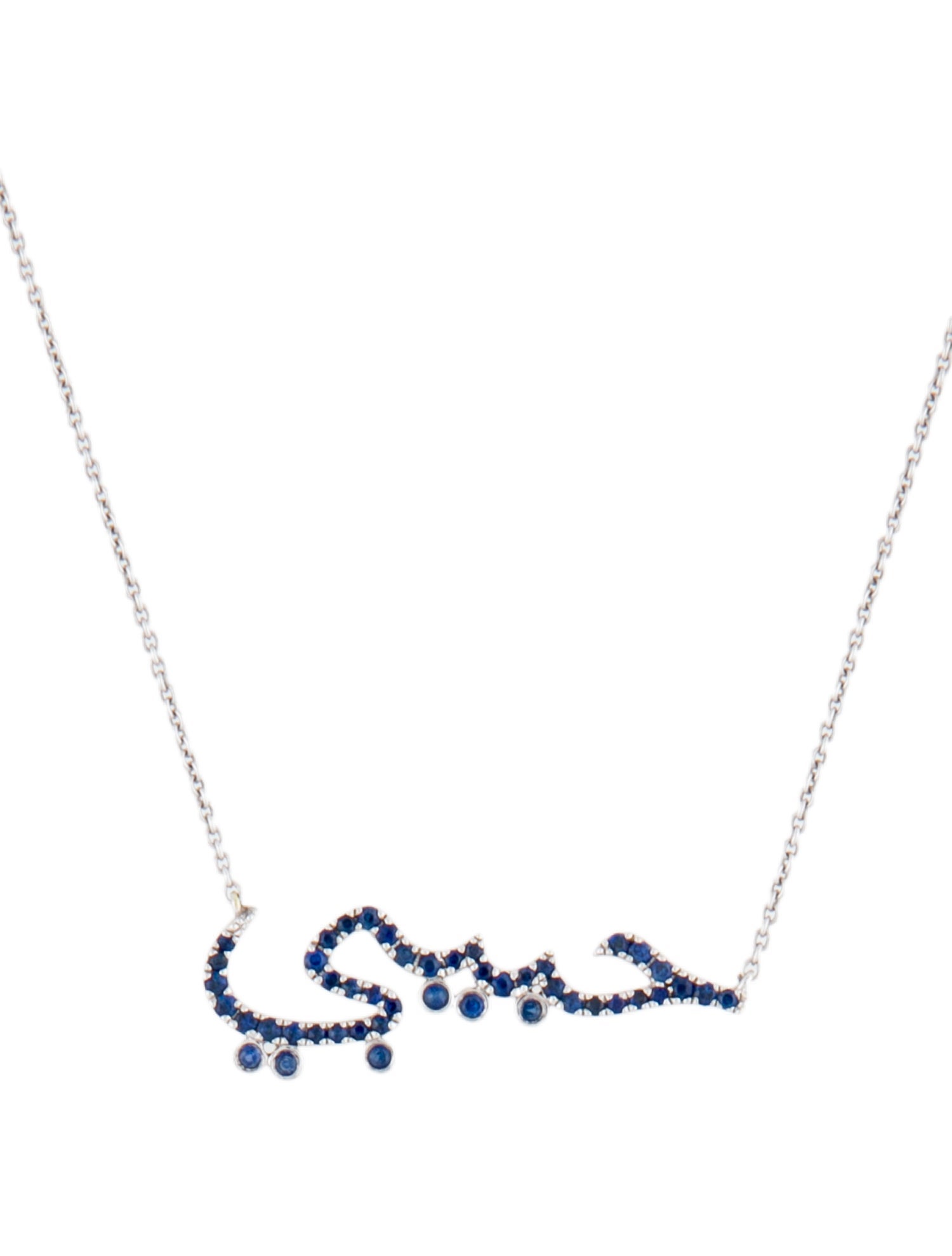 Sydney Evan 14K Sapphire Habibi 'My Love' Pendant Necklace