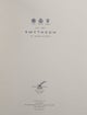 Smythson Leather Wedding Planner