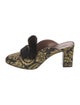 Tabitha Simmons Printed Fur Trim Mules